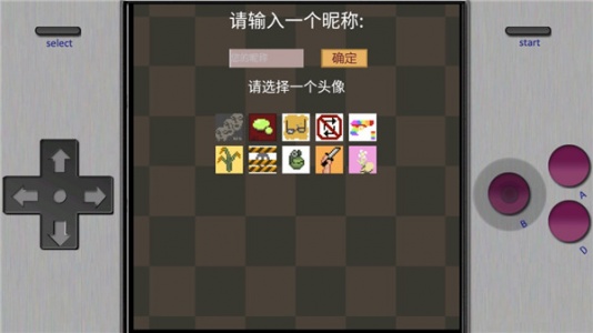 掌上生化ol手游