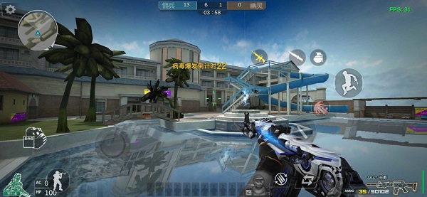 GZ穿越火线终结者最新版