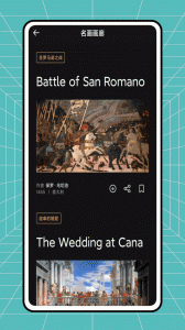 画中世界(Gorogoa)