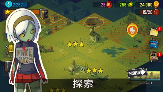 死亡突围僵尸战争中文版