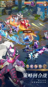 驯龙物语九游版