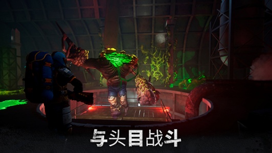 僵尸生存模拟器