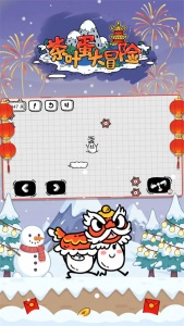 茶叶蛋大冒险国际版