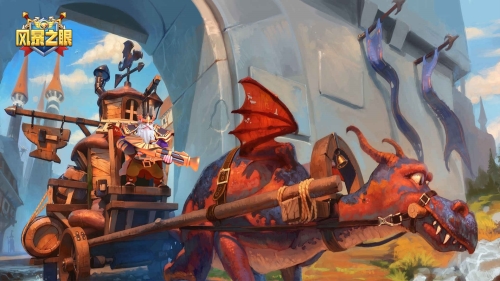 风暴之眼0.1折扣版